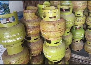 Distribusi Gas Elpiji perlu mendapat pengawasan ketat