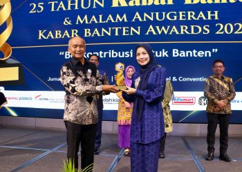 Bupati Serang Ratu Zakiyah Raih Penghargaan Kepala Daerah Inovatif dan Kreatif   